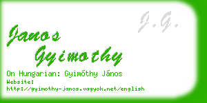 janos gyimothy business card